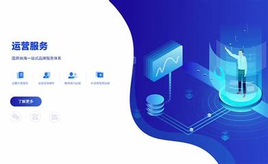 宜昌網站建設推廣公司價格詳解 2024年08月更新，廠家直銷價格更優